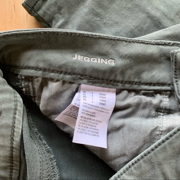 American Eagle Super Stretch Jegging Short Length - Picture 4 of 7